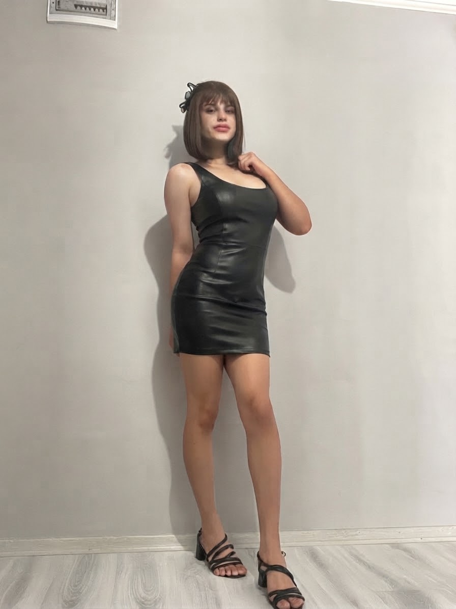 NİHAL KAYAASLAN